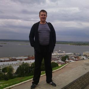Михаил, 44 года, Нижний Новгород