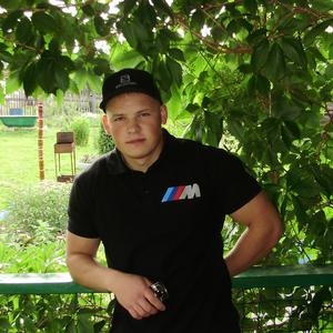 Парни в Нижний Тагиле: Андрей, 29 - ищет девушку из Нижний Тагила