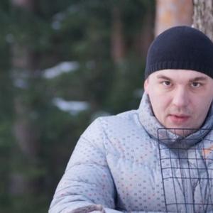 Парни в Владивостоке: Николай, 38 - ищет девушку из Владивостока