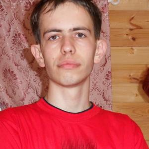 Парни в Новомосковске: Максим, 34 - ищет девушку из Новомосковска