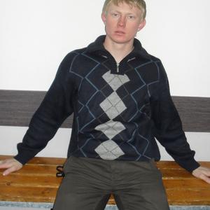 Парни в Казани (Татарстан): Дмитрий, 32 - ищет девушку из Казани (Татарстан)
