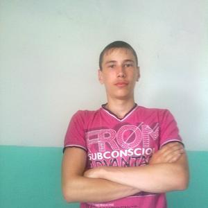 Парни в Кемерово: Андрей, 28 - ищет девушку из Кемерово