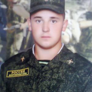 Парни в Смоленске: Антон , 30 - ищет девушку из Смоленска