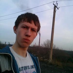 Парни в Кемерово: Павел, 27 - ищет девушку из Кемерово