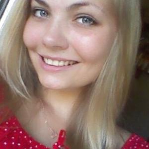 Полина, 29 лет, Великий Новгород