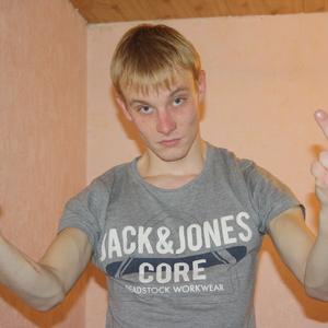 Парни в Сыктывкаре: Андрей, 35 - ищет девушку из Сыктывкара