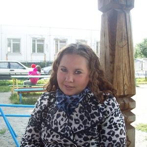 Екатерина, 41 год, Челябинск