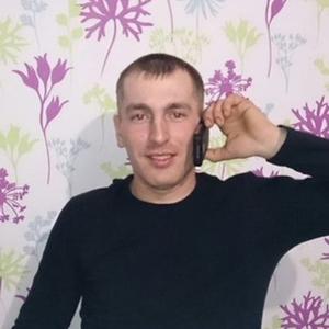 Парни в Онеге: Александр, 38 - ищет девушку из Онеги