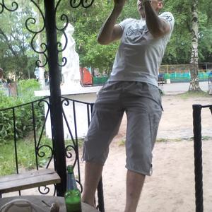 Парни в г. Березники (Пермский край): Владимир, 35 - ищет девушку из г. Березники (Пермский край)