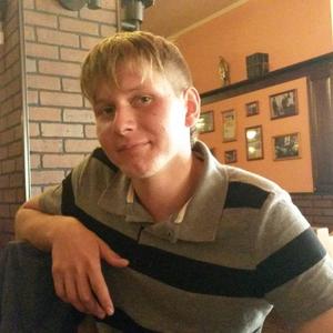 Парни в Южно-Сахалинске: Андрей, 33 - ищет девушку из Южно-Сахалинска