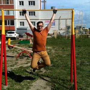 Парни в Ульяновске: Владимир, 38 - ищет девушку из Ульяновска