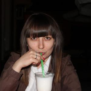 Диана, 37 лет, Украина