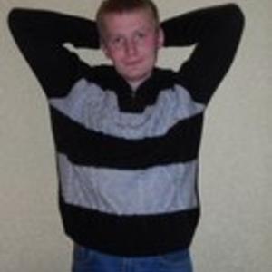 Парни в Твери: Сергей, 43 - ищет девушку из Твери