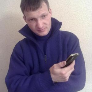 Парни в Нягани: Дмитрий, 46 - ищет девушку из Нягани