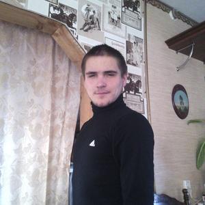 Антон, 29 лет, Улан-Удэ