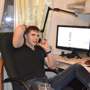 Парни в Нижний Тагиле: Дмитрий, 33 - ищет девушку из Нижний Тагила