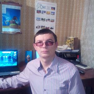 Сергей, 45 лет, Орехово-Зуево