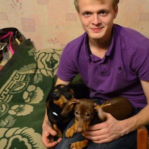 Парни в Оренбурге: Игорь, 31 - ищет девушку из Оренбурга