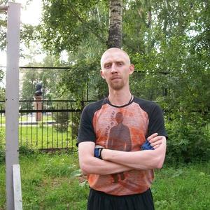 Ahtoxa, 39 лет, Новокузнецк