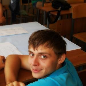 Парни в Ульяновске: Максим, 28 - ищет девушку из Ульяновска