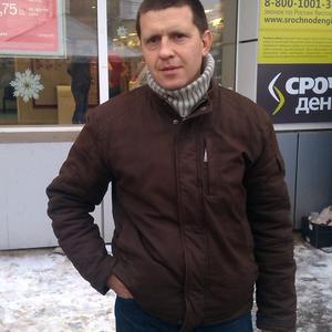 Алексей, 46 лет, Сызрань
