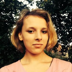 Александра , 27 лет, Москва