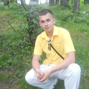 Парни в Костомукше: Виталией, 29 - ищет девушку из Костомукши