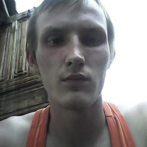 Парни в Ставрополе: Александр, 32 - ищет девушку из Ставрополя