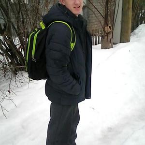  Павел, 28 лет, Нижний Новгород