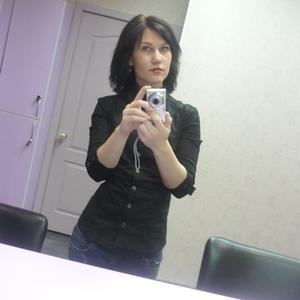 Аня, 33 года, Москва