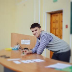 Парни в Новосибирске: Дмитрий, 29 - ищет девушку из Новосибирска