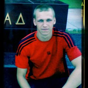 Парни в Саранске: Александр, 32 - ищет девушку из Саранска