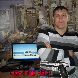 Александр, 36 лет, Павлово