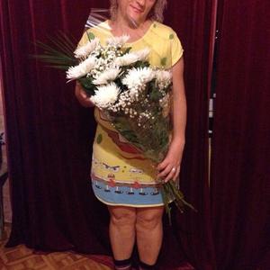 Любовь, 53 года, Владивосток