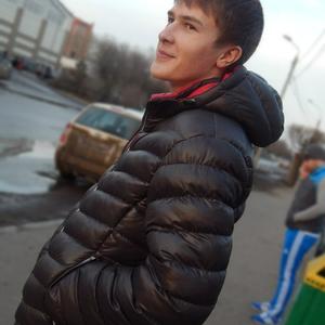 Владимир, 29 лет, Красноярск