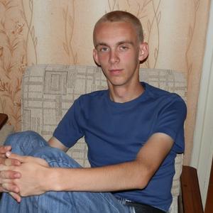 Парни в Челябинске: Илья, 30 - ищет девушку из Челябинска