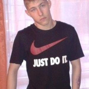 Парни в Ульяновске: Иван, 32 - ищет девушку из Ульяновска