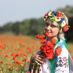 Юлия, 40 лет, Киев