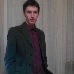 Парни в Йошкар-Оле: Дмитрий, 32 - ищет девушку из Йошкар-Олы