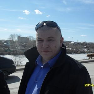 Sergei, 41 год, Каменск-Уральский