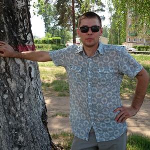 Парни в Ижевске: Рузиль, 38 - ищет девушку из Ижевска