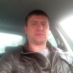 Alex, 47 лет, Новосибирск