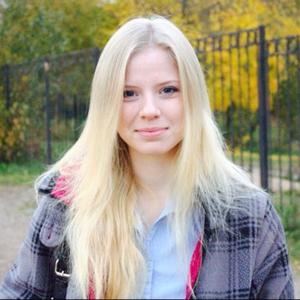 Кристина , 27 лет, Санкт-Петербург