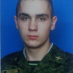 Парни в Смоленске: Андрей , 29 - ищет девушку из Смоленска