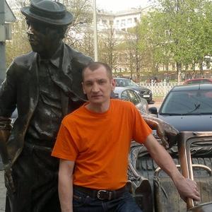 Вячеслав, 50 лет, Уфа