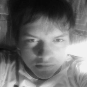 Павел, 28 лет, Казань