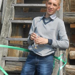 Парни в Соликамске: Максим Мельник, 39 - ищет девушку из Соликамска