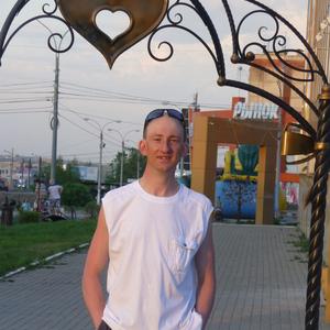 Парни в Магнитогорске: Дима Вечерко, 41 - ищет девушку из Магнитогорска