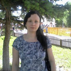 Ольга, 44 года, Оренбург