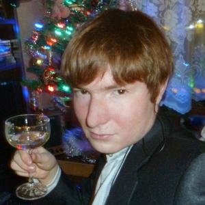 Александр, 32 года, Санкт-Петербург